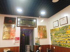 -真素诚(玉泉路总店)