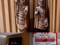 -感智盲人按摩·艾灸·肩颈SPA(岗厦店)