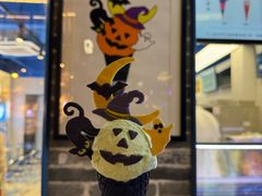 -CORNER CONE GELATO酷矿手作霜淇淋(南头古城店)