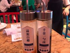 -陈鹏鹏潮汕菜(宝安机场T3航站楼店)