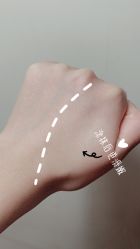 点击看大图 -丝芙兰Sephora