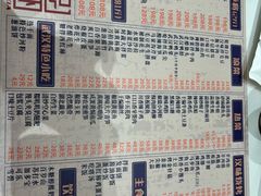 -仙品龙虾(总店)