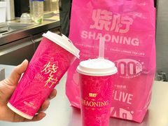 -烧柠·柠檬茶(大融城店)