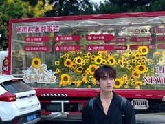 -招商银行(西安分行)