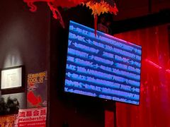 -RMK Shochu Bar(三诺店)