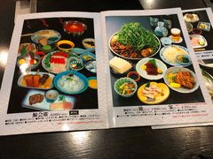 -鯨料理 徳家