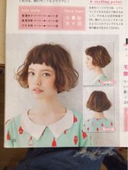 纯正日系造型-安卡造型Ankh