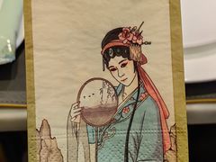 -宴昆山·私房菜(春晖店)