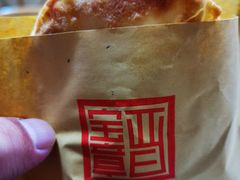腊汁肉夹馍-晋宝章大同刀削面(和平里店)