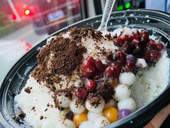 -串妹花式冰粉(乐山总店)
