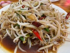 -三中高皇羊肉馆