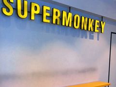 -超级猩猩健身·团课(国贸店)