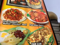 菜单-新加坡Zam Zam餐馆