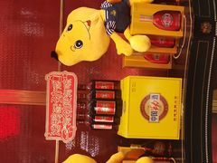-大鸭梨烤鸭·北京菜(南小街/南苑店)