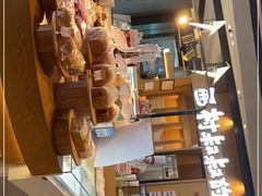 -西村叔叔的店·面包·甜品·蛋糕(清河万象汇店)