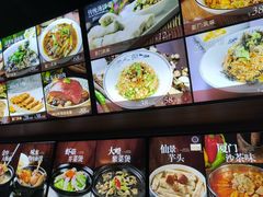 -味友·厦门味(和平码头店)