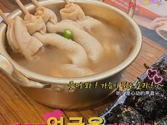 海鲜鱼饼汤-冰川冷面·延边菜·炭烤串(观前店)