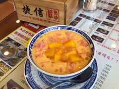 -捷信牛奶甜品世家(学府店)