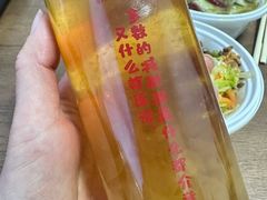 -嘉和一品粥(方庄店)