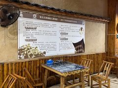 -张关合渣(航空大道店)