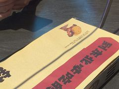 -钱锋炭缸烧烤(南湖大路总店)