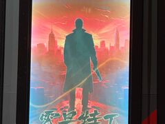 -Xcape异时刻密室逃脱魔法互动(瑞虹天地太阳宫店)