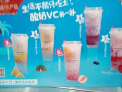 -蜜城之恋(1818时尚大道美食城店)