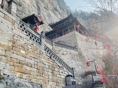 -娲皇宫