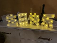 -烹小鲜中餐厅 ·东升凯莱酒店