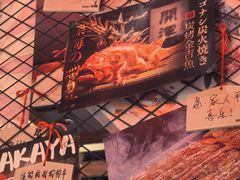 -炉胜·炉端烧·居酒屋