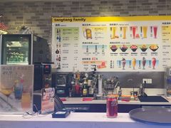 -汤连得温泉馆(宝山店)