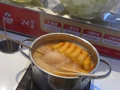 -百品聚旋转火锅(号外店)