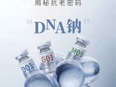 -证大大拇指广场(芳甸路店)