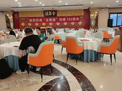 -北京全聚德(西客站店)