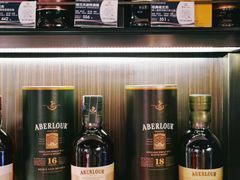 -酒廷1990-酒类新零售体验店(五角场店)