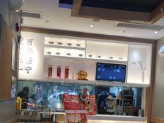 -吉野家(次渠大街店)