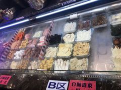 -川锅哎哟·麻辣香锅(国大城市广场店)