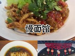 -美罗百货(观前店)