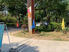 -前小桔亲子创意农场·草莓采摘·露营烧烤