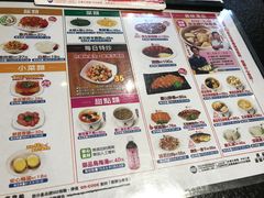 -胡须张鲁肉饭(美食文化馆店)