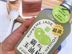 -奈雪的茶(华侨城创意园店)