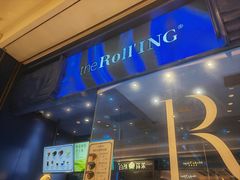 -the Roll'ING手作瑞士卷专门店(卓悦中心店)