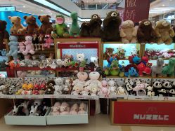 -Nuzzle(静安大悦城店)