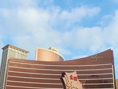 -永利澳门酒店