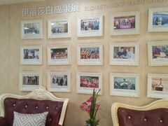 -伊丽莎白妇科医院·早孕检查
