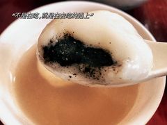 -古徽州馄饨店(宝安路店)