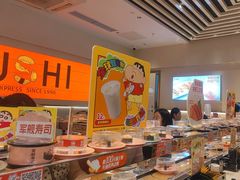 -争鲜回转寿司(东方银座店)
