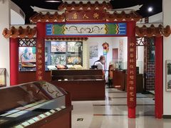 -二沙岛-广东华侨博物馆