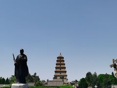 -大唐不夜城