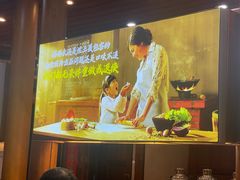 -妈妈的味道·腾冲特色菜(和顺古镇店)